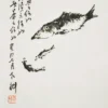 三餘圖
