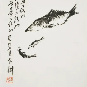 z17 三餘圖