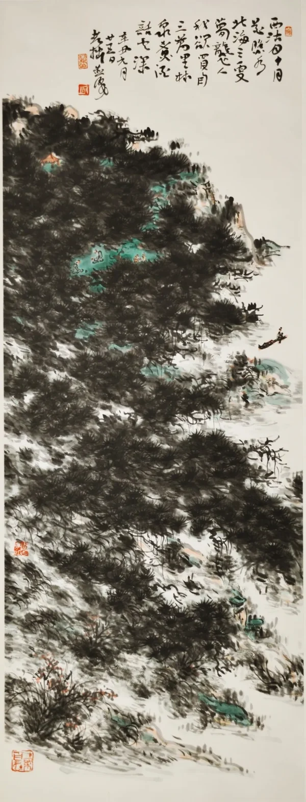 z2 寫自作詩意
