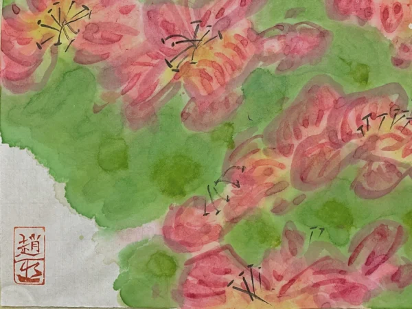花開見佛