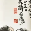 z5 寫自作詩意