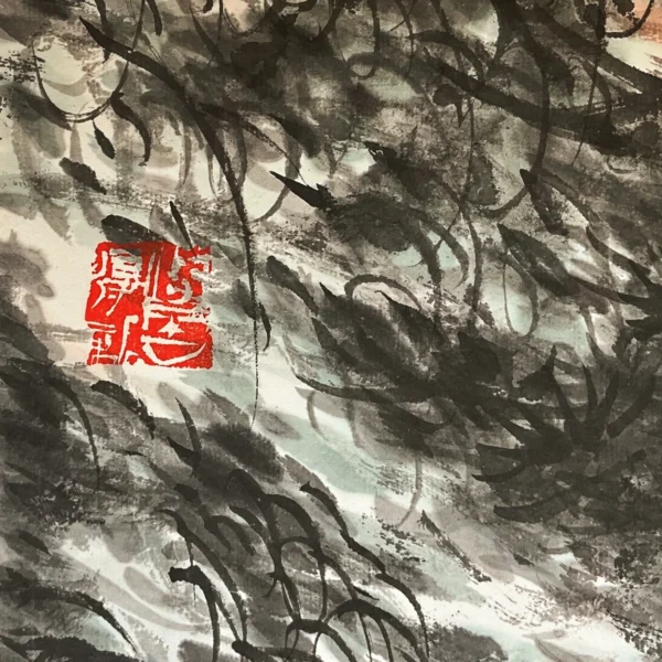 z8 寫自作詩意